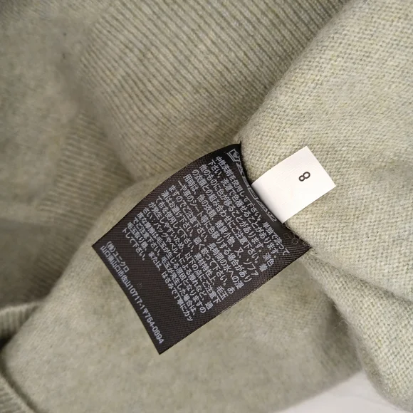 Uniqlo Men's Gray Sweater - Picture 6 of 9